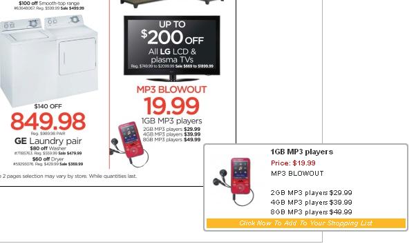 Sony MP3 Sony MP3