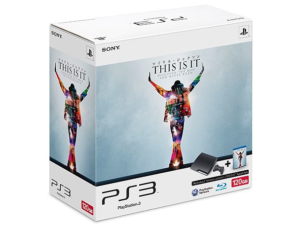 michael_jackson_ps3