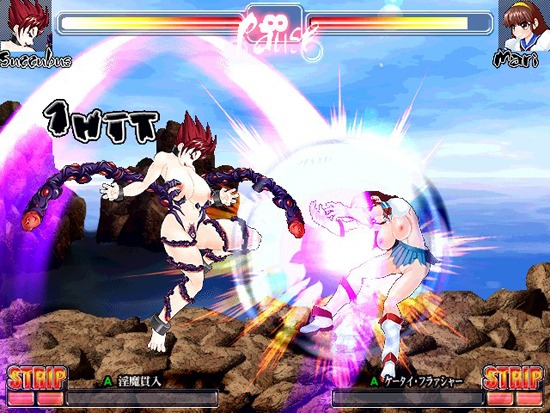 Super Strip Fighter Super Strip Fighter