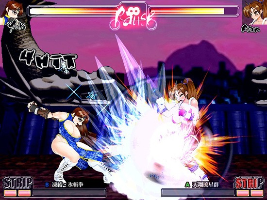 Super Strip Fighter Super Strip Fighter