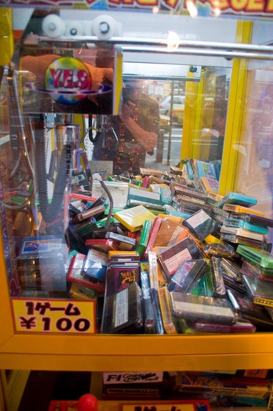 crane_game_famicom Super NES