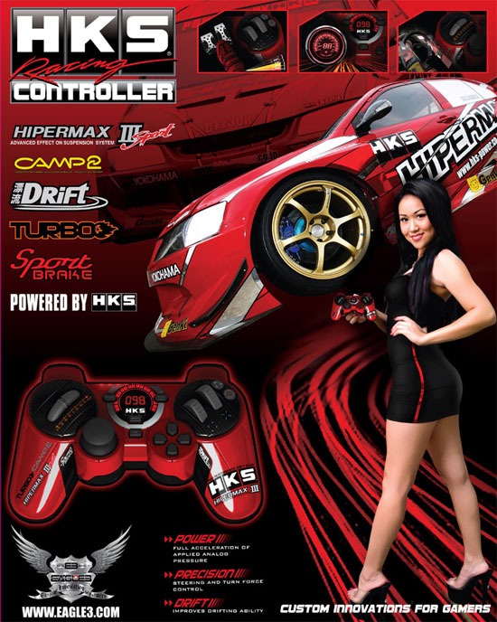 hks_ps3_2 hks_ps3_2